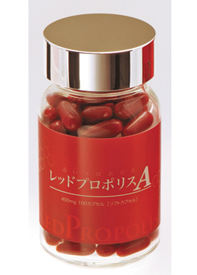 レッドプロポリスa ブラジル産赤色プロポリス