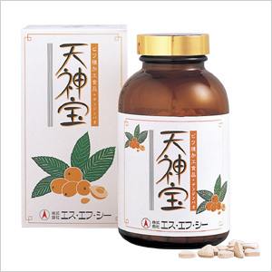 【国産ビワ種100％】 天神宝(テンジンパオ) 135g(約450粒)