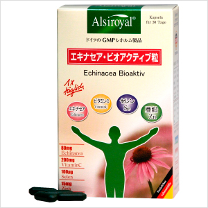エキナセア・ビオアクティブ粒　【レホルム製品】