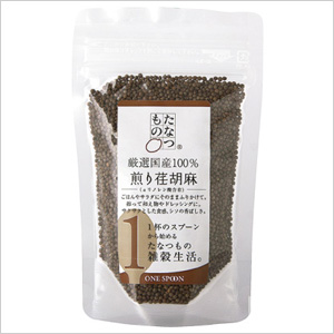 【国産】 煎り荏胡麻 60g