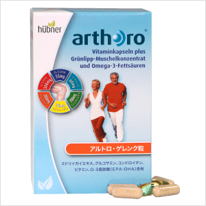 【終売・ゼラチナ プロリン 1500】アルトロ・ゲレンク粒　90粒　膝・関節にグルコサミンとコンドロイチン　 ヒュープナー社 / レホルム運動