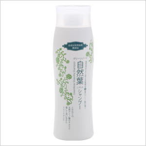 【グリーンノート】 自然葉（しぜんは）シャンプー 300ml