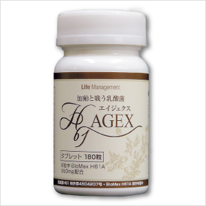 H61株乳酸菌（AGEX・エイジェクス） 【加齢と戦うH61株乳酸菌】