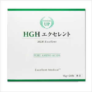 HGHエクセレント 15g×30袋　ベストバランスアミノ酸サプリメント