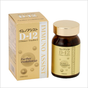 【イムノアシストD-12】 ファーザーエヴォリューション50 120粒
