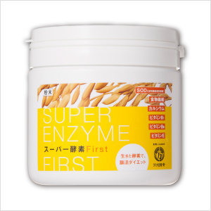 【パッケージ・ネーム変更　玄米酵素】 ケンコウキン→スーパー酵素First（ファースト）粉末ボトル　250ｇ