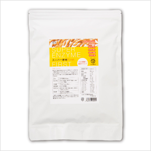 【パッケージ・ネーム変更　玄米酵素】 スーパー酵素→スーパー酵素First（ファースト）粉末　分包　90包　225ｇ　