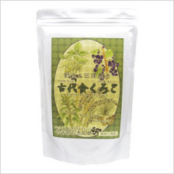 古代食くろご 800g