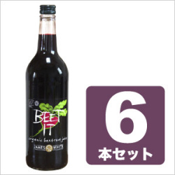 　【謝恩特価】 赤ビーツジュース BEET IT 750ml 6本セット