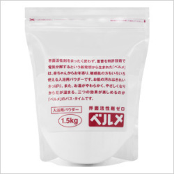 【重層イオン入浴剤】 ベルメ 1.5kg 計量スプーン付き