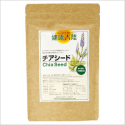 【健康大陸】 チアシード 200g