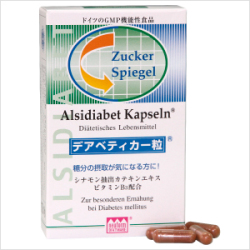 【ドイツ糖尿病患者協会推薦】デアベティカー粒　30粒　 アルシタン社 　 レホルム運動