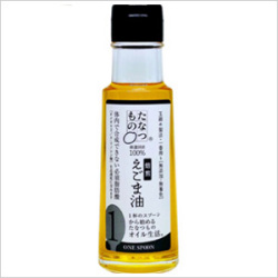 【国産】 焙煎えごま油 93g