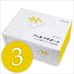 【フェルラ酸＋ビタミンB群】 フェルラサポート 60包 3個セット
