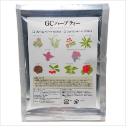 【終売となりました】GCハーブティー 栄養医学研究所開発 糖化ケアハーブティー （2g×5包）×3パック　
