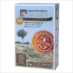 グリーンノート ヘナ オーガニータ サハラブラウン 100g