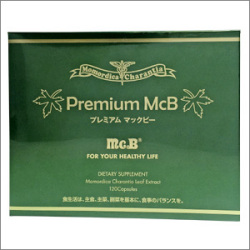 ※取扱い中止　【平戸ツルレイシ】 インカの秘密 Premium McB（プレミアム・マックビー） ソフトカプセル　120粒
