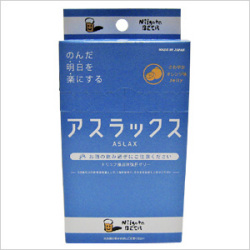 【トリュフ抽出液強肝ゼリー】 アスラックス 20包