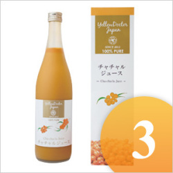 【モンゴル国産】 無添加 チャチャル（沙棘、サジー）ジュース 720ml 3本セット