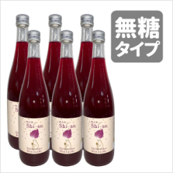 R7年6月よりデザイン変更しました・化粧箱なし　【有機JAS認定】 北海道知床産　紫蘇(しそ)ジュース 無糖 720ml 6本セット Re・Life(リライフ)