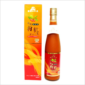 有機JAS認定】 無添加クコジュース 500ml