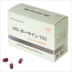 【ドクター監修プラセンタサプリ】MD ポーサイン100 (100粒 1ヵ月分)