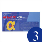 11月より上代変更しました　【成長をサポート】 アルファGPC 400 60カプセル 3個セット特価 ≪10%OFF≫