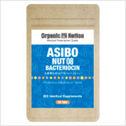 【謝恩価格にて】 ASIBO （アシボ）　3個セット