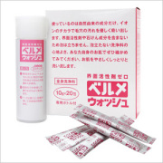 ベルメウォッシュ 10g×20包