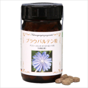 【休息サポートサプリ】 ブラウバルテン粒　145粒　Dr.パンダリス社（ドイツ産）　イライラクヨクヨに