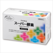 【玄米酵素】 スーパー酵素 オリジナル 90包 SOD
