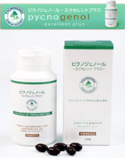 ピクノジェノール エクセレントプラス 120粒