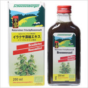 【パッケージ変更の可能性あり】 イラクサ濃縮エキス 200ml 100%天然無添加ハーブ製品