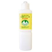 【洗濯用消臭・抗菌剤】 フィトンα エコタイプ 800ml