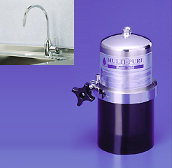 マルチピュア浄水器 D400BJ