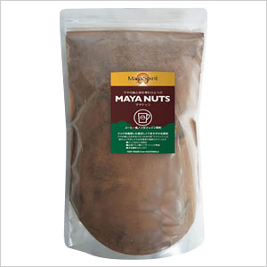 マヤナッツ コーヒー風(深煎り) 500g