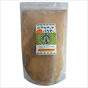 マヤナッツパウダー(浅煎り) 500g
