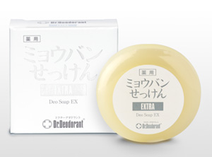 薬用デオソープＥＸ（薬用ミョウバン石鹸）