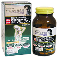 【野口医学研究所公認】 低分子ヒアルロン酸＆発酵グルコサミン　210粒 節々の健康に！
