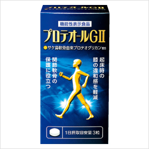【プロテオグリカン配合】 プロテオールG2 90粒　