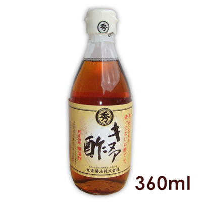 【米・麦・大豆を使っていない】 キヌア酢 360ml