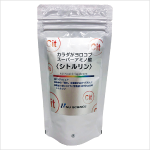 シトルリン　【カラダヨロコブスーパーアミノ酸】