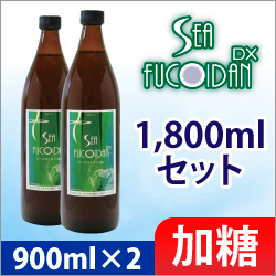 シーフコイダンDX 加糖 1800mlセット（900ml×2本）