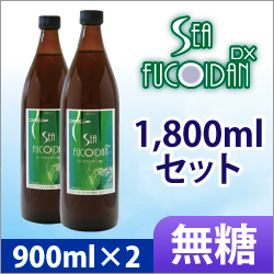 シーフコイダンDX 無糖 1800mlセット（900ml×2本）