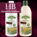 ネイチャーズゲート シャンプー＆コンディショナー (HB) 各532ml