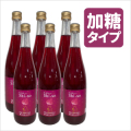 【お得1本進呈】 北海道知床産　紫蘇(しそ)ジュース 加糖 720ml 11本セット（合計12本） Re・Life(リライフ)