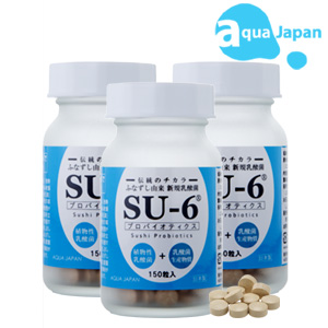 ふなずし乳酸菌 SU-6 バイオジェニックス 150粒 3個セット　