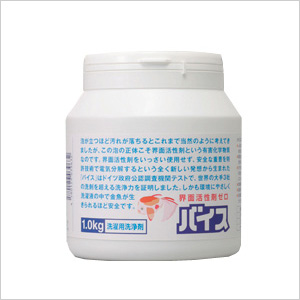 【終売：3kgのみとなりましいた】 バイス 1kg　計量スプーン付き