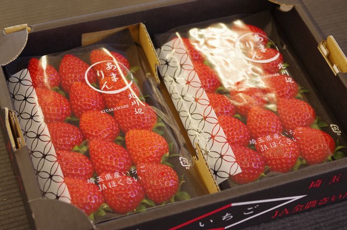 あまりん いちご 埼玉県産の苺 約250ｇ×2P