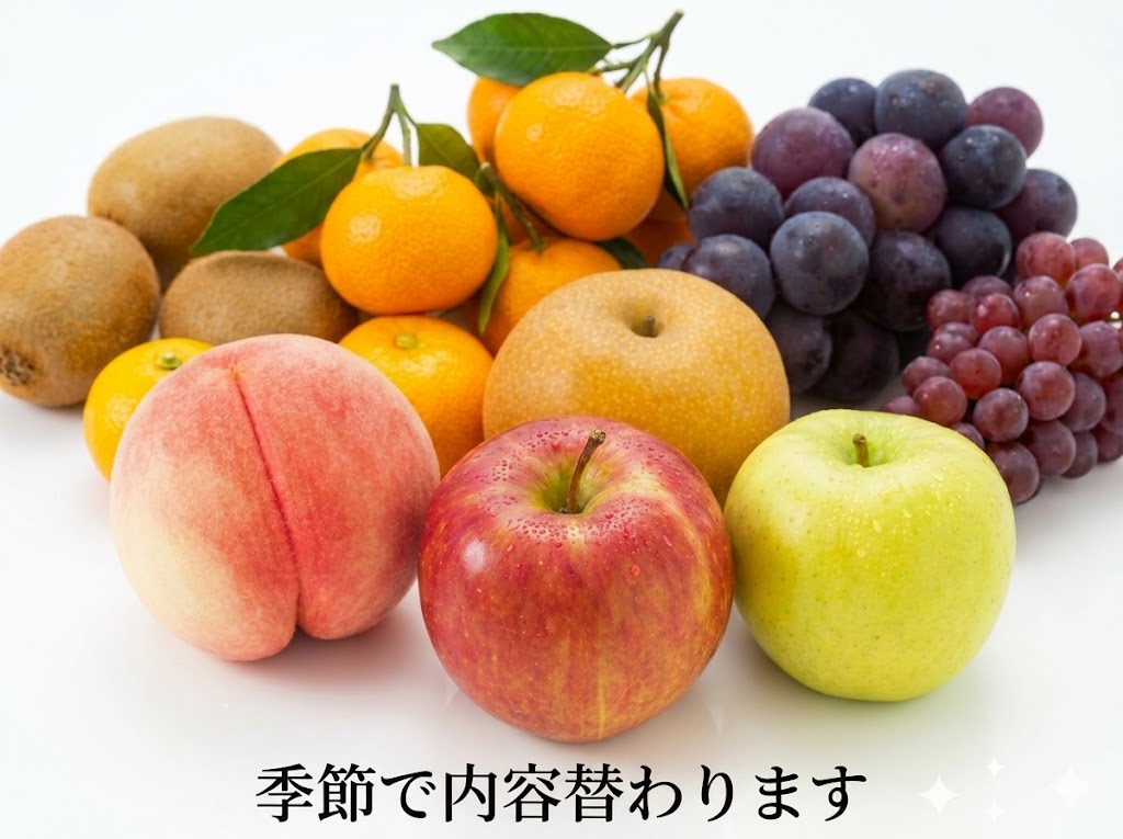 子供の日果物詰め合わせ。端午の節句フルーツセットは5月4日に到着！熨斗・挨拶状対応